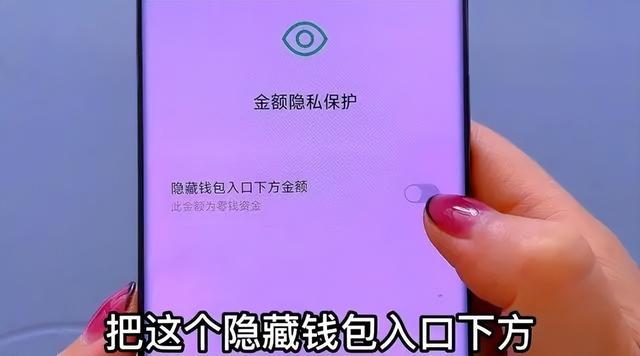 im钱包被盗手机还能用吗_钱包手机被偷了怎么办_手机钱包被盗要做什么