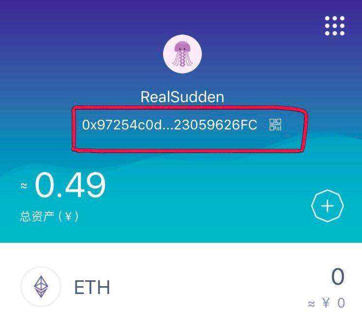 imtoken钱包如何提币_钱包提币教程_imtoken钱包币币兑换
