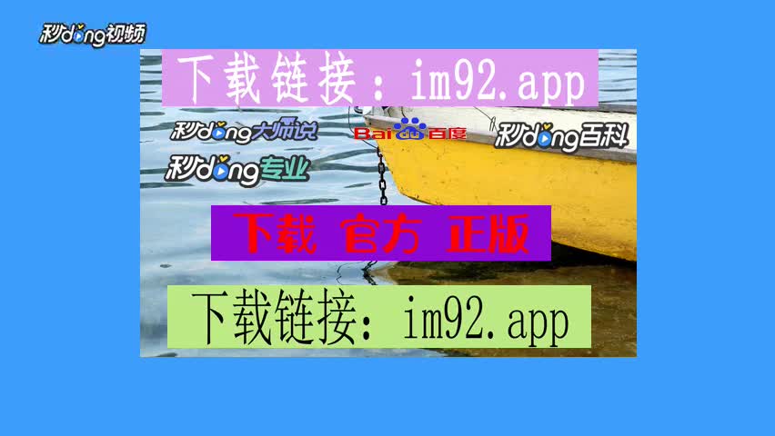 imtoken会不会冻结-imToken 冻结背后：用户的担忧与安全机制的平衡