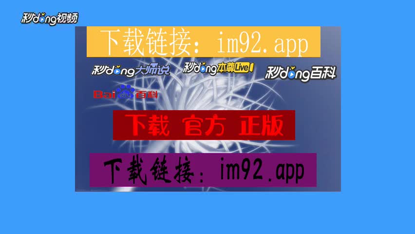 imtoken 子地址_如何注册邮箱电子地址_荣记粽子地址