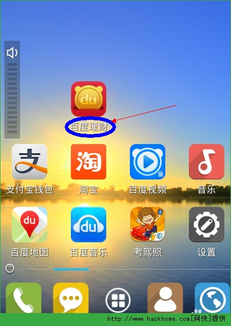 钱包密码忘记怎么办_im钱包忘记支付密码_im钱包密码忘了怎么办