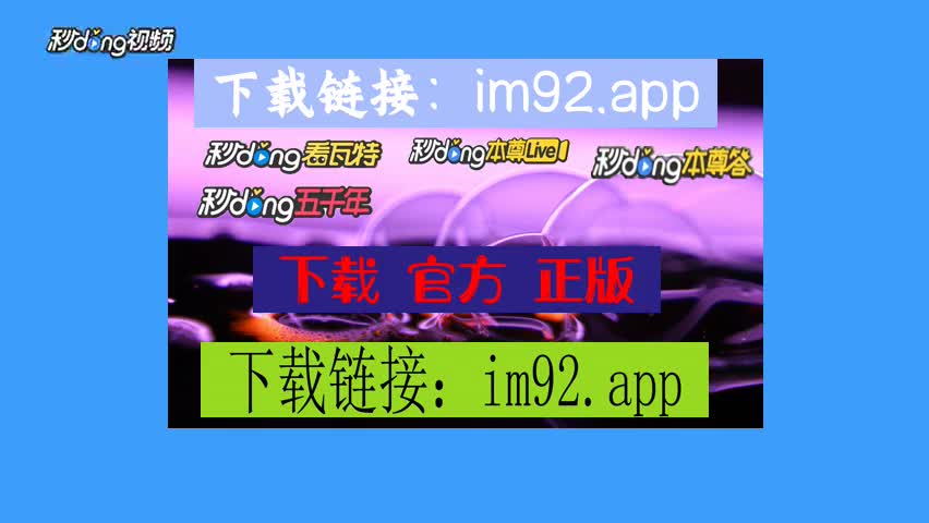 避孕套女孩使用步骤和方法_imtoken使用方法_imtoken的钱怎么拿出来