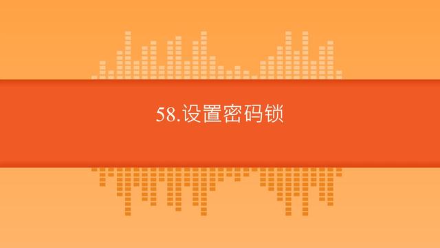 忘记imtoken密码_imtoken的密码忘了怎么办_imtoken忘记密码怎么办