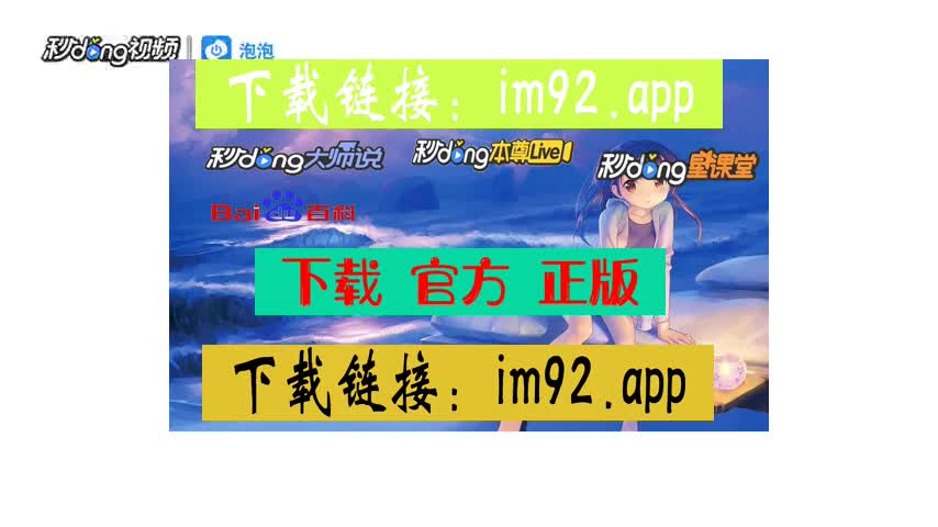 钱包官网2.0地址_钱包imtoken官网_钱包官网下载
