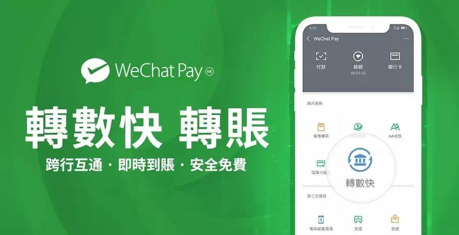 imtoken怎么交易_imtoken苹果怎么下载_imtoken官网下载