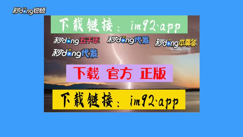 imtoken如何改密码-忘记 imToken 密码怎么办？别慌，这里有详细的找回教程