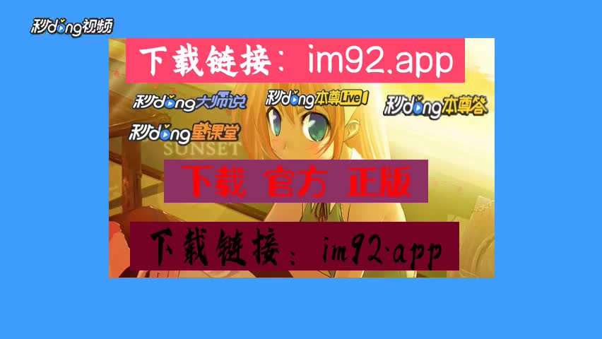 imtoken密码忘记了怎么办-忘记 imToken 密码怎么办？找回助记词或私钥是关键