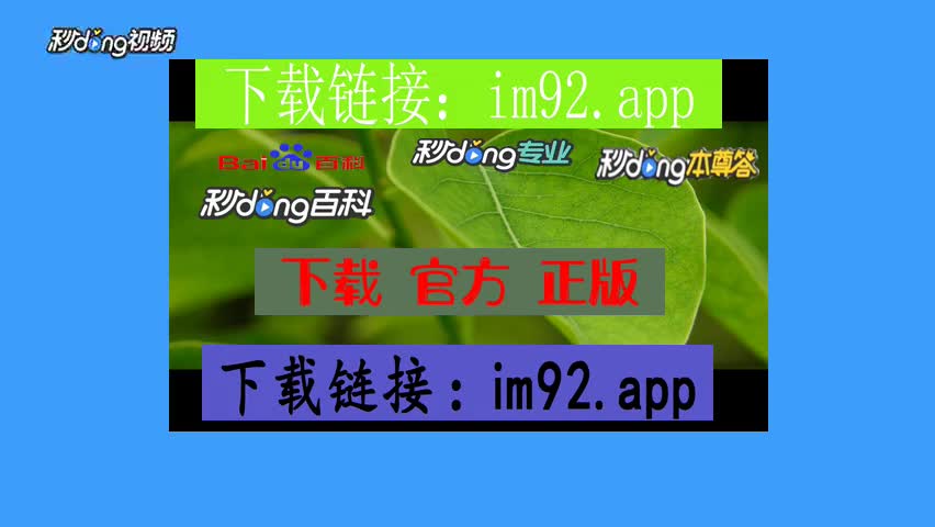 imtoken忘记密码教程-忘记 imToken 密码不用慌，超级简单教程让你轻松找回