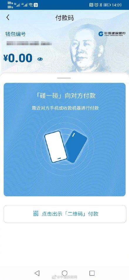 imtoken怎么联系客服-imToken 钱包出问题急坏用户，客服究竟藏在哪里？