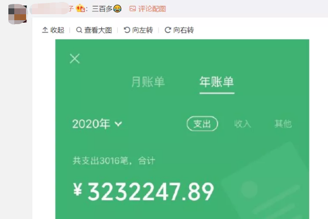钱包转钱包有手续费吗_imtoken钱包怎么转出去钱_imtoken钱包怎么转出去钱
