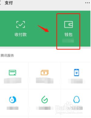 参与网络赌银行卡司法冻结处理_imtoken被冻结怎么处理_冻结处理是法院冻结吗