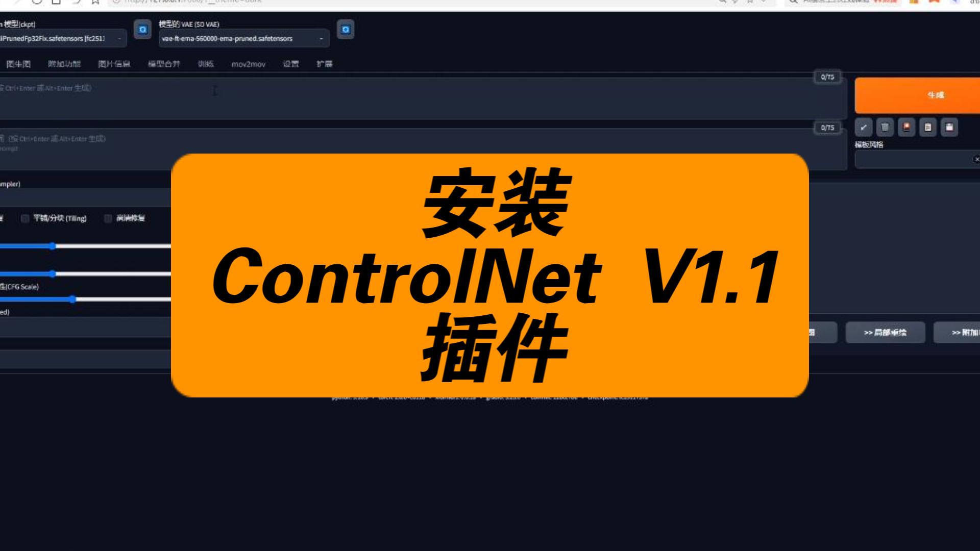 链接下载的软件安全吗_imtoken下载链接_链接下载图片