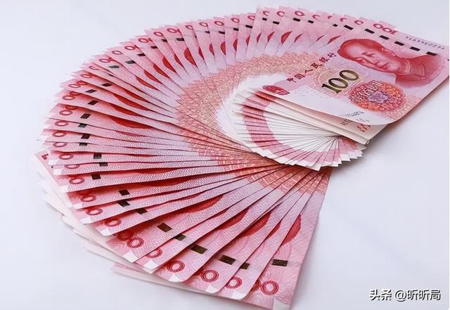 付费要多少钱_imtoken要付费吗_付费要多少