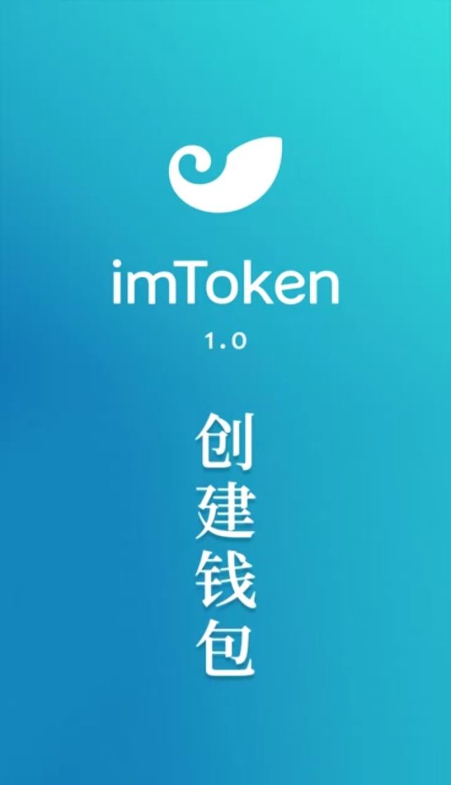 钱包导入oex_imtoken钱包导入tp钱包_钱包导入私钥风险