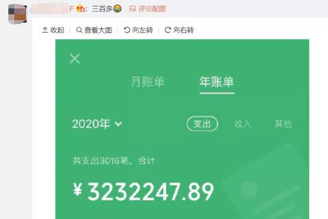 钱包矿工费怎么收费_qkbill钱包矿工费_im钱包矿工费一笔一千