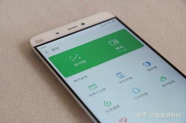 钱包密码怎么改成数字的_钱包的密码_im钱包修改密码