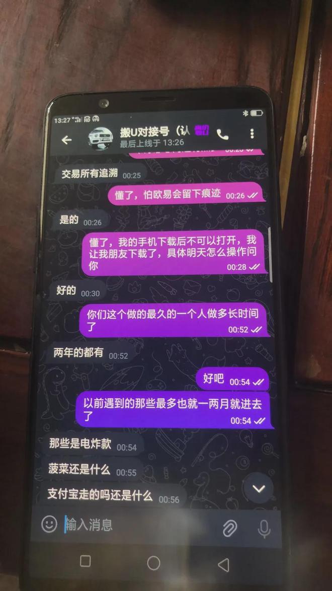 imtoken钱包转账能退回吗-IMToken 钱包转错账怎么办？别急，这里有解决办法