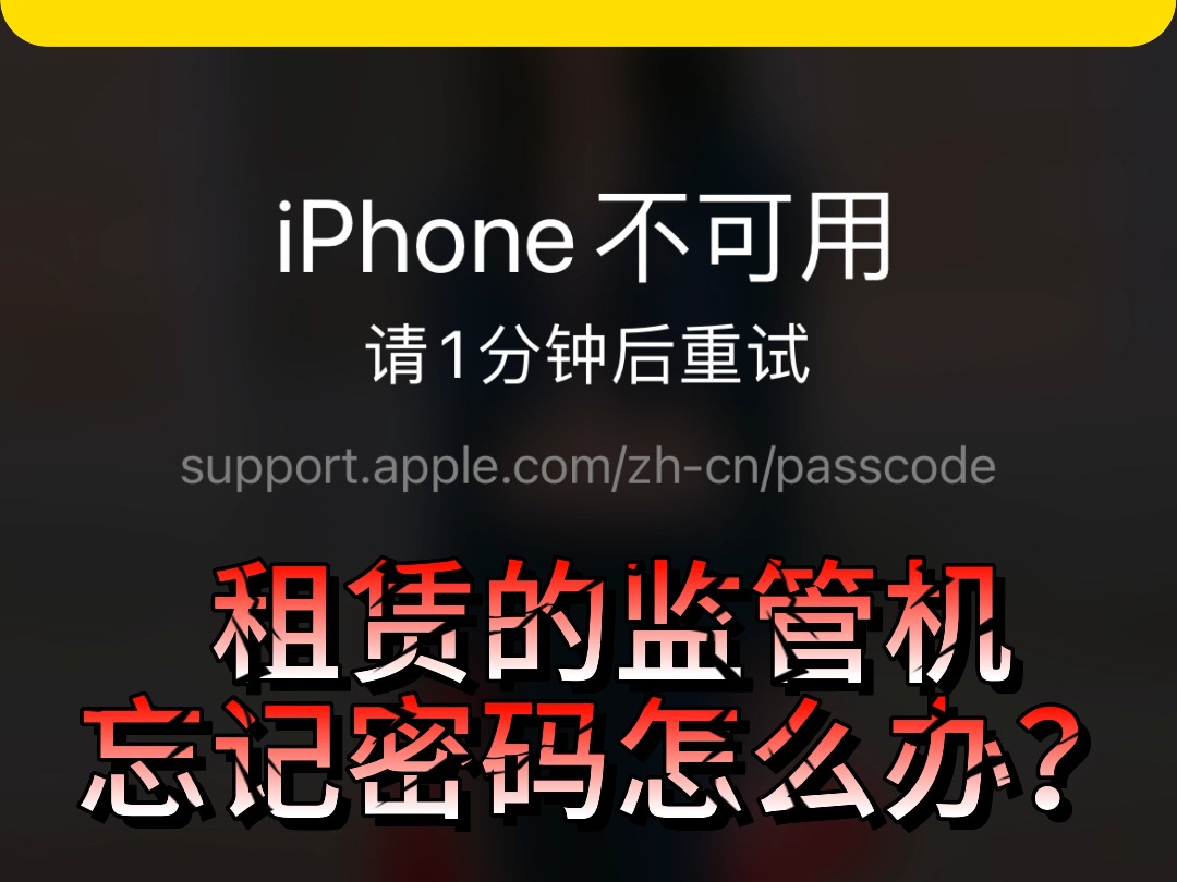 imtoken如何改密码_密码改了_微信支付密码改