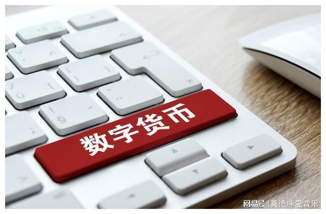 imtoken提现人民币步骤-imToken 钱包提现人民币攻略：一步步教你轻松上手