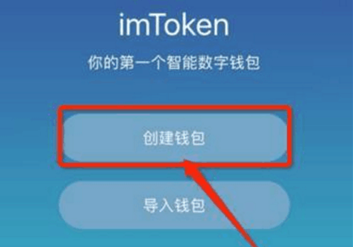 imtoken联系方式-imToken 联系方式难找?别急,这些妙招帮你快速找到 imtoken联系方式-imToken 联系方式难找?别急,这些妙招帮你快速找到