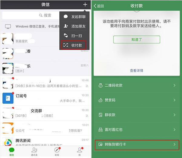 imtoken使用方法-玩转 ImToken 钱包：安全存放和管理加密货币的指南