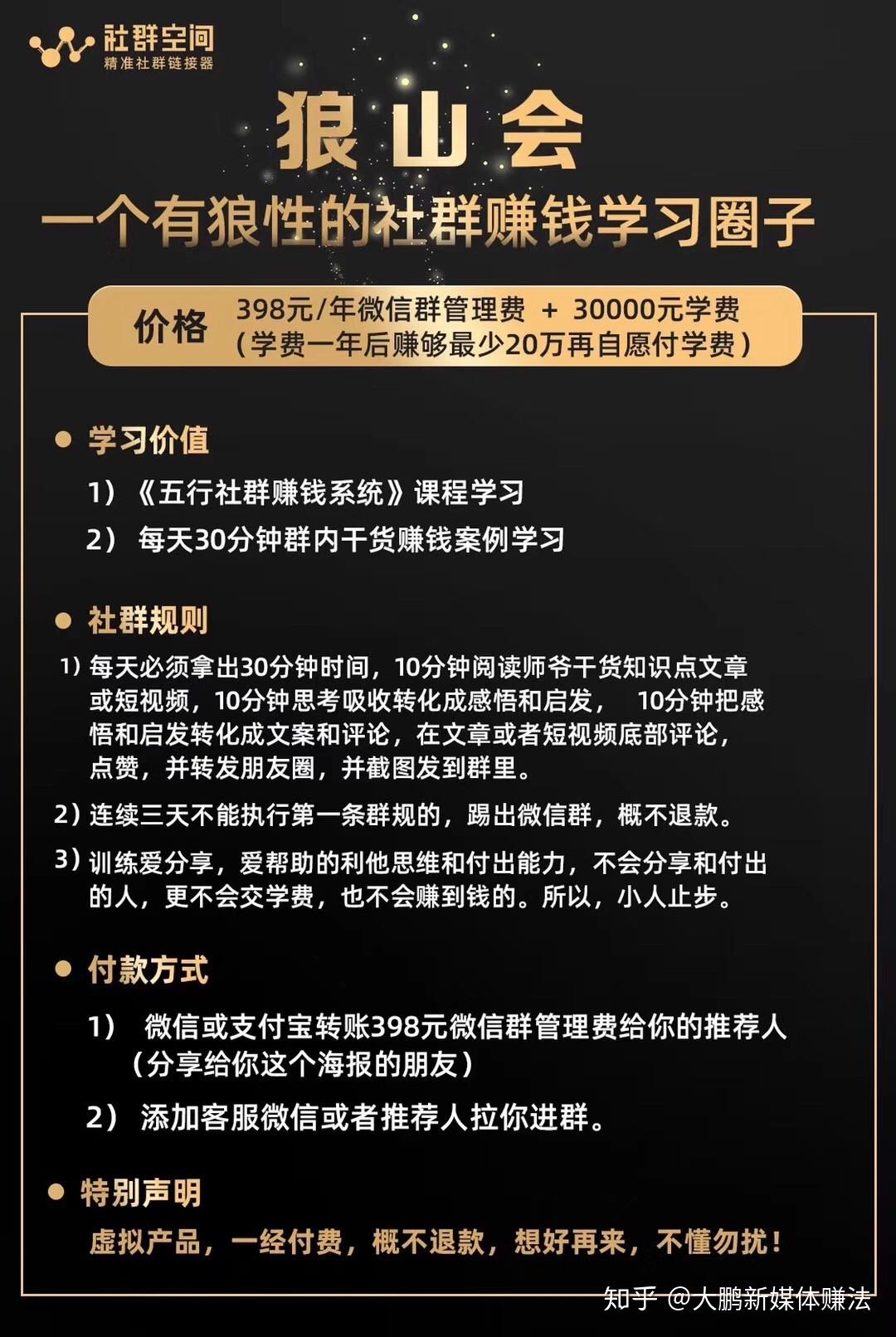 imtoken怎么读_imtoken怎么读_imtoken怎么读