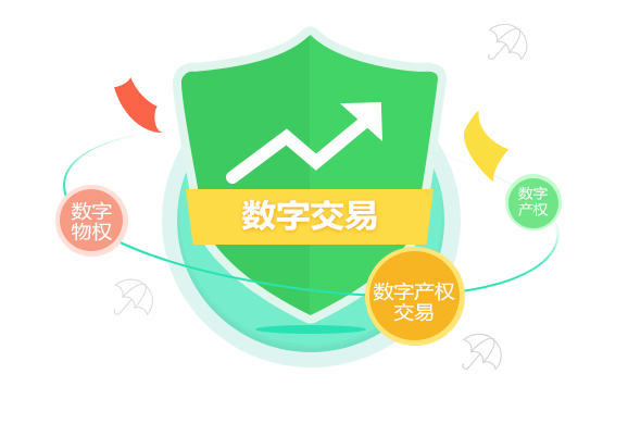 imtoken下载链接-IMToken 下载链接大揭秘！数字钱包界的新星等你来探索