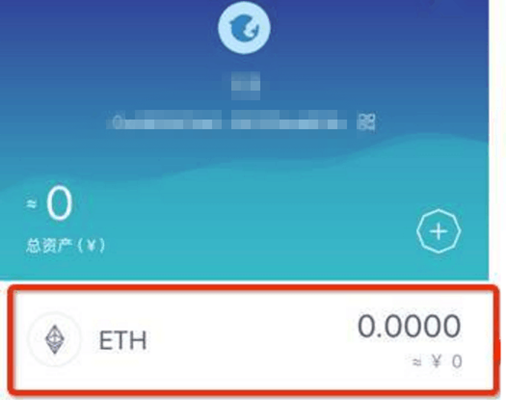 imtoken官网下载_imtoken团队_imtoken密钥在哪里