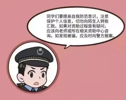 im钱包转账失败会怎么样_转账失败会有信息吗_转钱失败多久时间退回