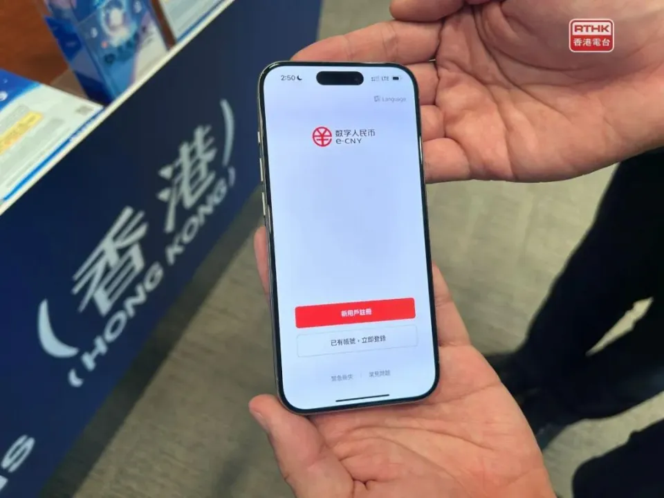 imtoken币币兑换-imToken 币币兑换体验：刺激如过山车，价格波动让人心惊胆战