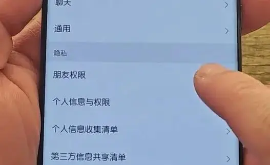 找回密码加挂账号填什么_imtoken密码找回_找回密码重新登录