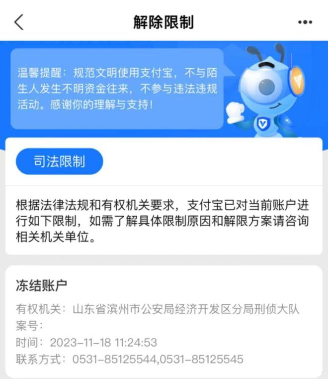 imtoken钱包地址泄露-警惕！ImToken 钱包地址泄露风险，如何保护你的数字资产安全？