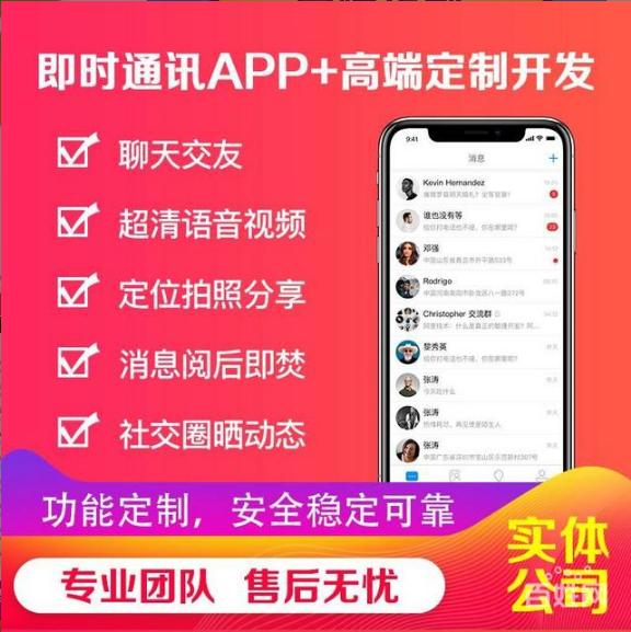 国际钱包是啥意思_im钱包2.0国际版_国际钱包是什么