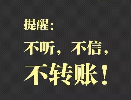 im钱包密码格式_钱包的密码忘了怎么办_钱包密码怎么改成数字的