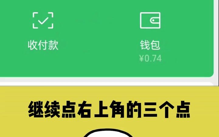 imtoken怎么卖虚拟币-imToken 卖虚拟币一波三折，这些注意事项你必须知道