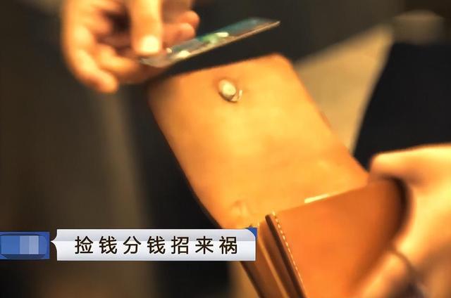 imtoken钱包最新骗局_钱包平台_im钱包诈骗