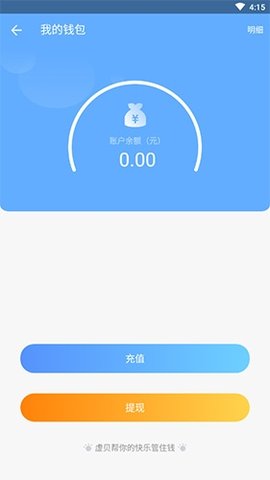 imtoken身份名可以修改吗-imToken 身份名无法修改,急得像热锅上的蚂蚁,该怎么办? imtoken身份名可以修改吗-imToken 身份名无法修改,急得像热锅上的蚂蚁,该怎么办?