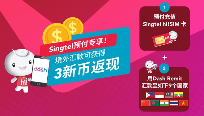 imtoken如何变人民币-imToken 数字货币变现攻略：如何将数字资产转化为人民币？