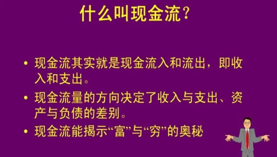 读音是什么意思_imtoken怎么读音_读音最多的汉字是什么