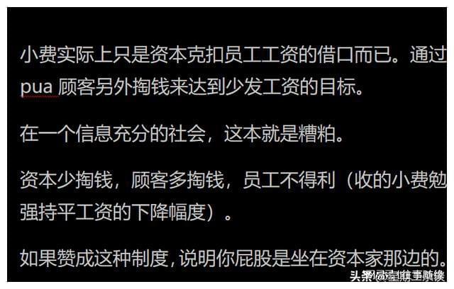 转账的矿工费怎么算的_im钱包转账矿工费怎么买_钱包转账矿工费