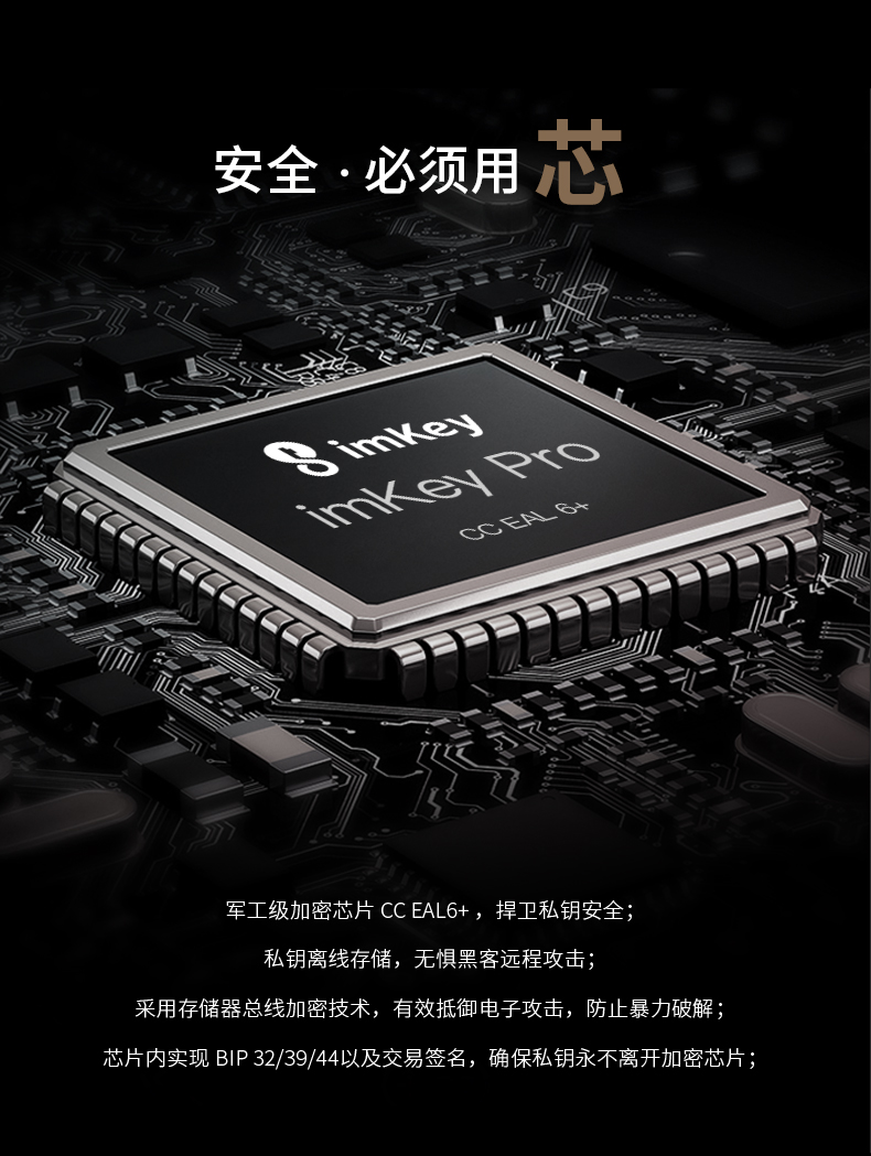 转账能追回来吗_imtoken转账能追回吗_转账能追回吗
