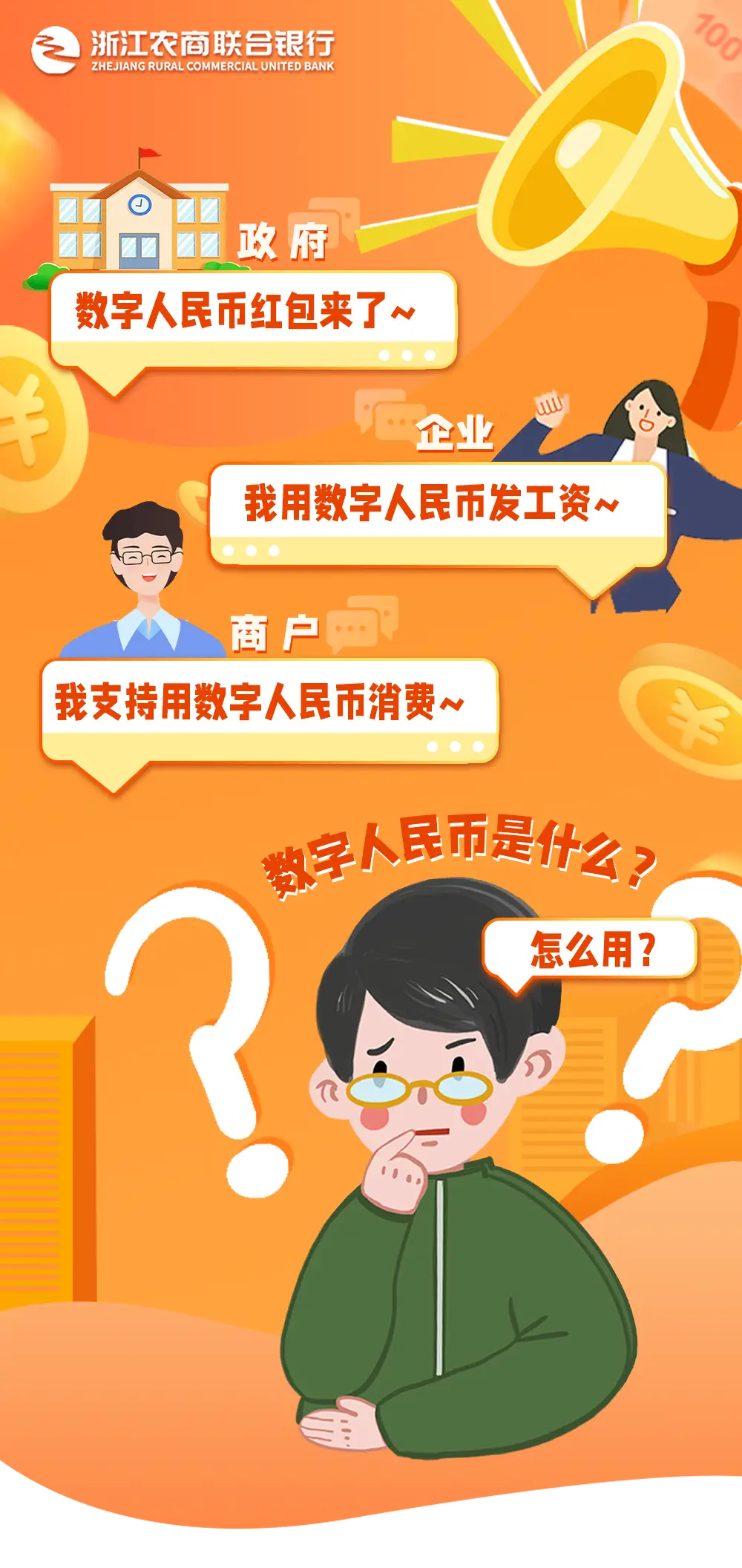 imtoken钱包地址会变吗-Imtoken 钱包地址更换攻略：如何安全地更换钱包地址