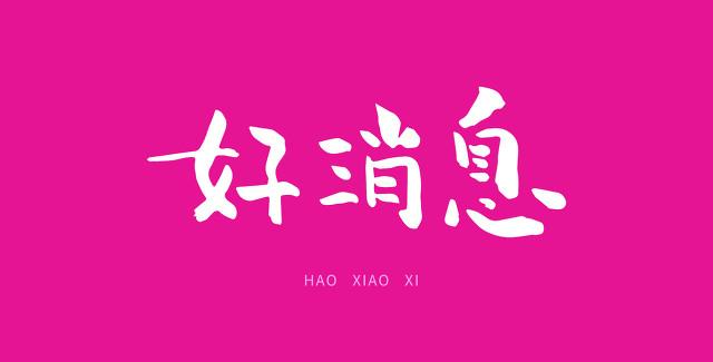 钱包使用教程_im钱包怎么使用opensea_钱包使用方法
