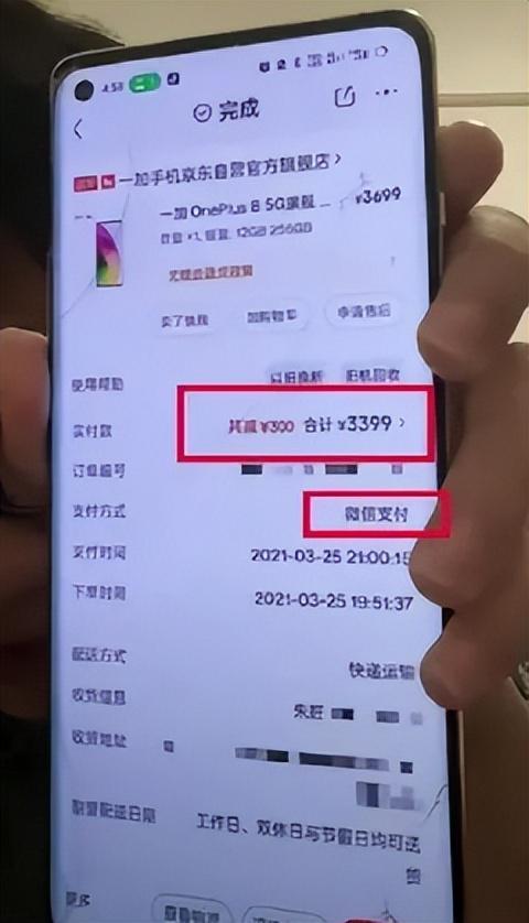 钱包官方_钱包app安全可靠吗_im钱包官网安全吗