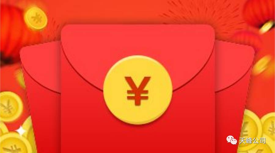 imtoken币币兑换_imtoken如何变人民币_人民币变数字货币什么意思说