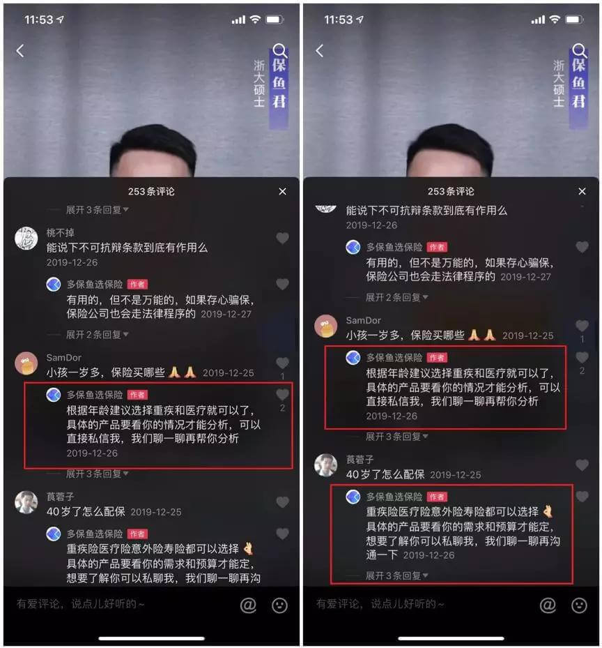 imtoken会被冻结吗-ImToken 钱包安全性引担忧，用户质疑其保障能力