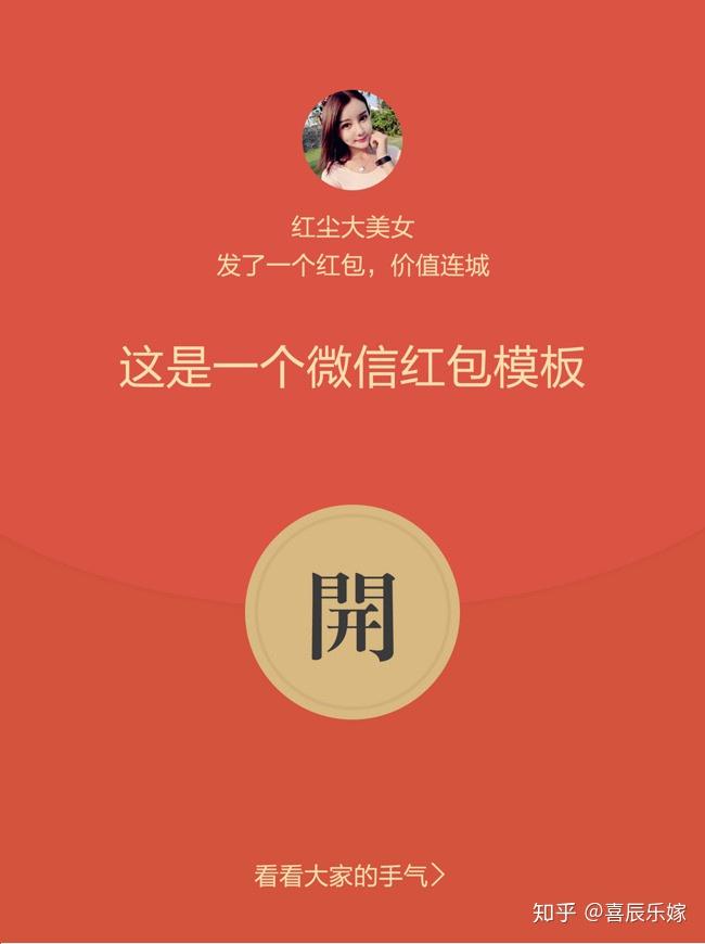 钱包教程怎么做_钱包教程折纸视频_im钱包教程