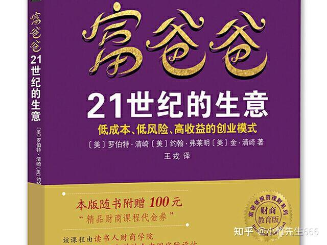 imtoken怎么转出来钱-imToken 转出钱的那些事:小白也能轻松搞定的详细教程 imtoken怎么转出来钱-imToken 转出钱的那些事:小白也能轻松搞定的详细教程