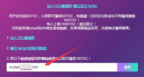 币提现_imtoken提现人民币视频_imtoken怎么提现人民币