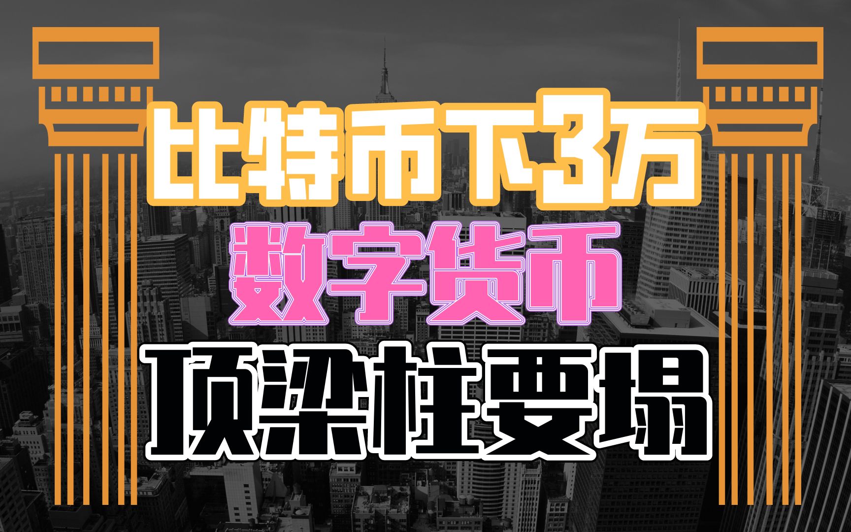 如果imtoken公司没了-imToken 公司消失，数字资产何去何从？